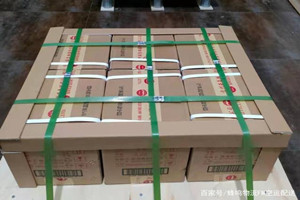 连城冠豸山航空物流酒水【机场货运当天